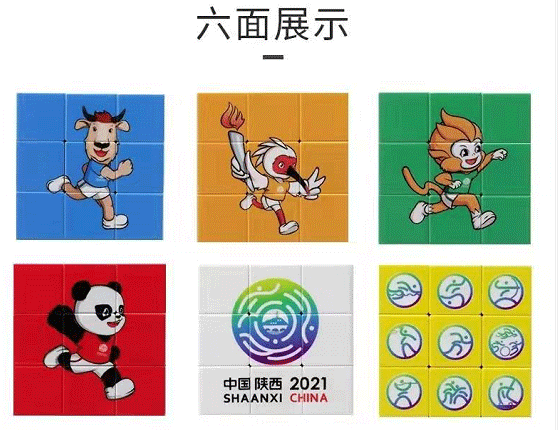 微信截图_20220101103646.png